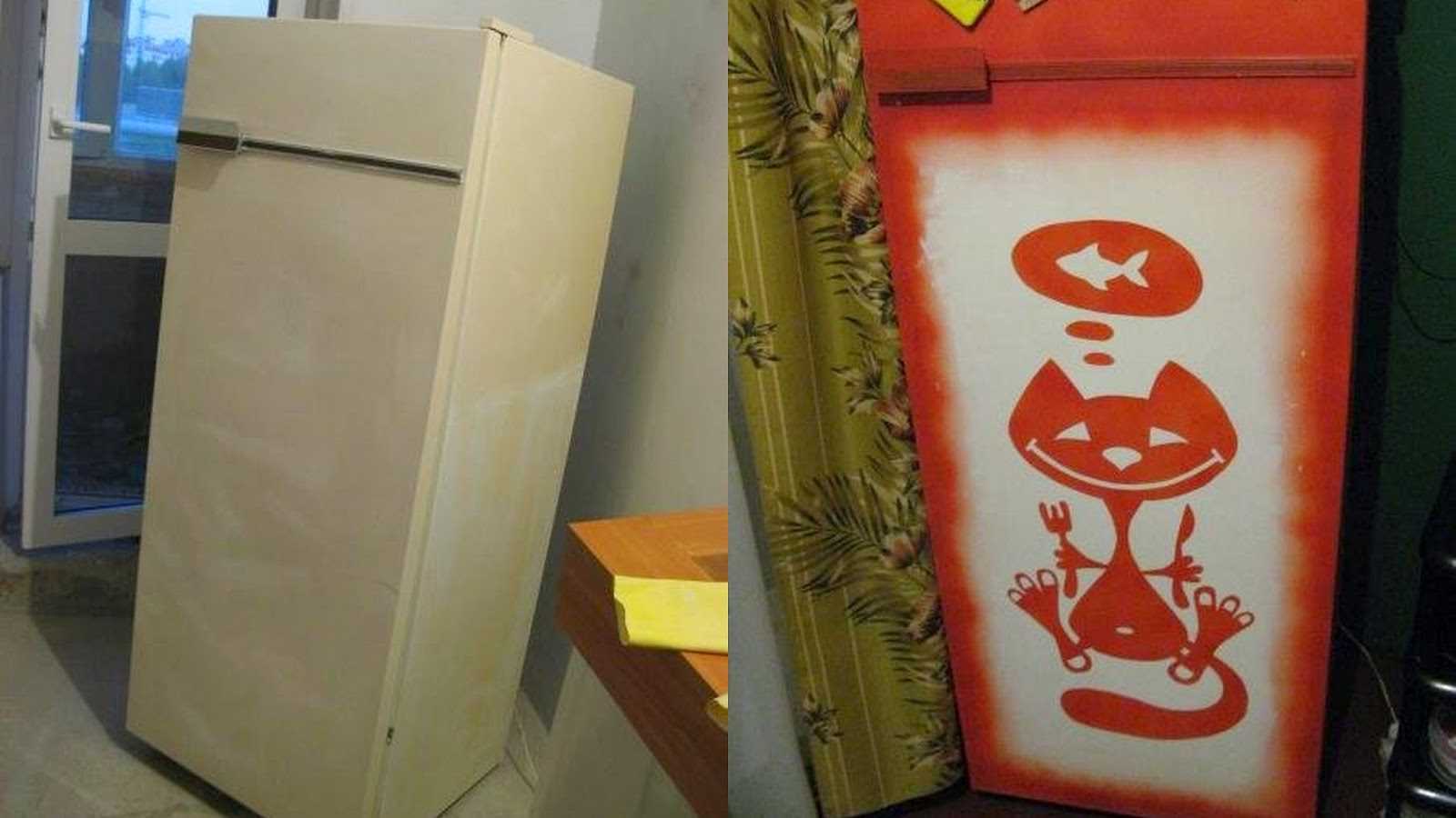 the idea of the original design of the refrigerator