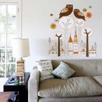 version de la décoration intérieure originale du salon photo