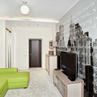 version du style insolite du salon 17 mètres carrés de photo