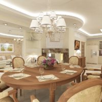 intérieur de la salle à manger