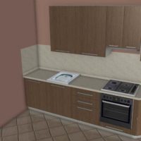 idea of a bright decor of a kitchen with a geyser photo