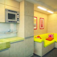 l'idée d'un design lumineux du salon photo 15 m²