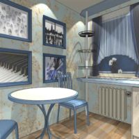 the idea of a bright kitchen design 7 sq.m picture