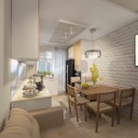 version d'une belle photo de projet de design de cuisine