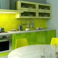 Rétro-éclairage de la cuisine